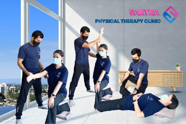 ศาสตราคลินิก ให้การบำบัดรักษาโรคทางกายภาพ